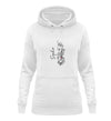 Löwen Familie Hoodie - Wunsch Designs