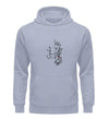 Löwen Familie Hoodie - Wunsch Designs