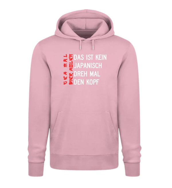 Bier Holen Herren Hoodie - Herren Hoodie - Wunsch Designs