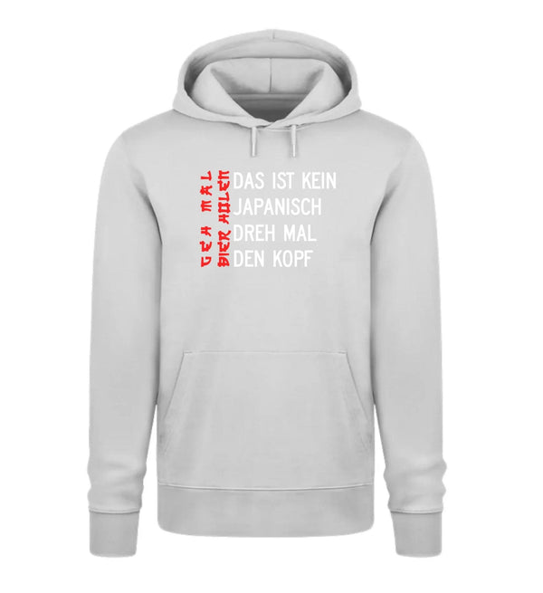 Bier Holen Herren Hoodie - Herren Hoodie - Wunsch Designs