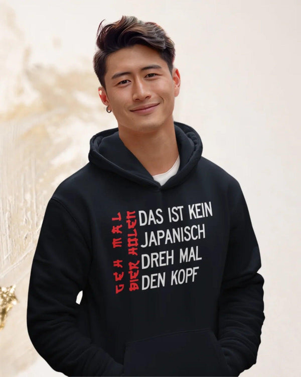 Bier Holen Herren Hoodie - Herren Hoodie - Wunsch Designs