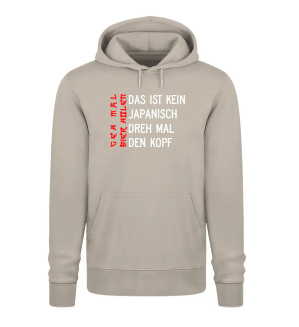 Bier Holen Herren Hoodie - Herren Hoodie - Wunsch Designs