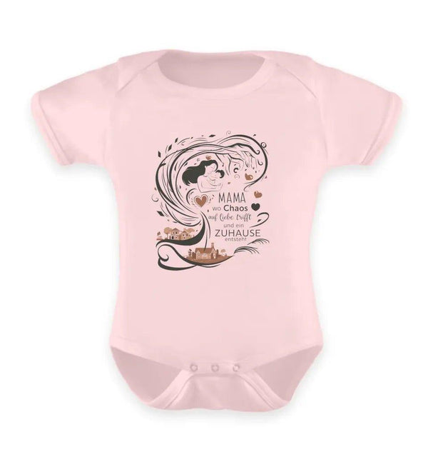 Zuhause Baby Kurzarm - Baby Strampler - Wunsch Designs