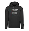 Bier Holen Damen Hoodie - Damen Hoodie - Wunsch Designs